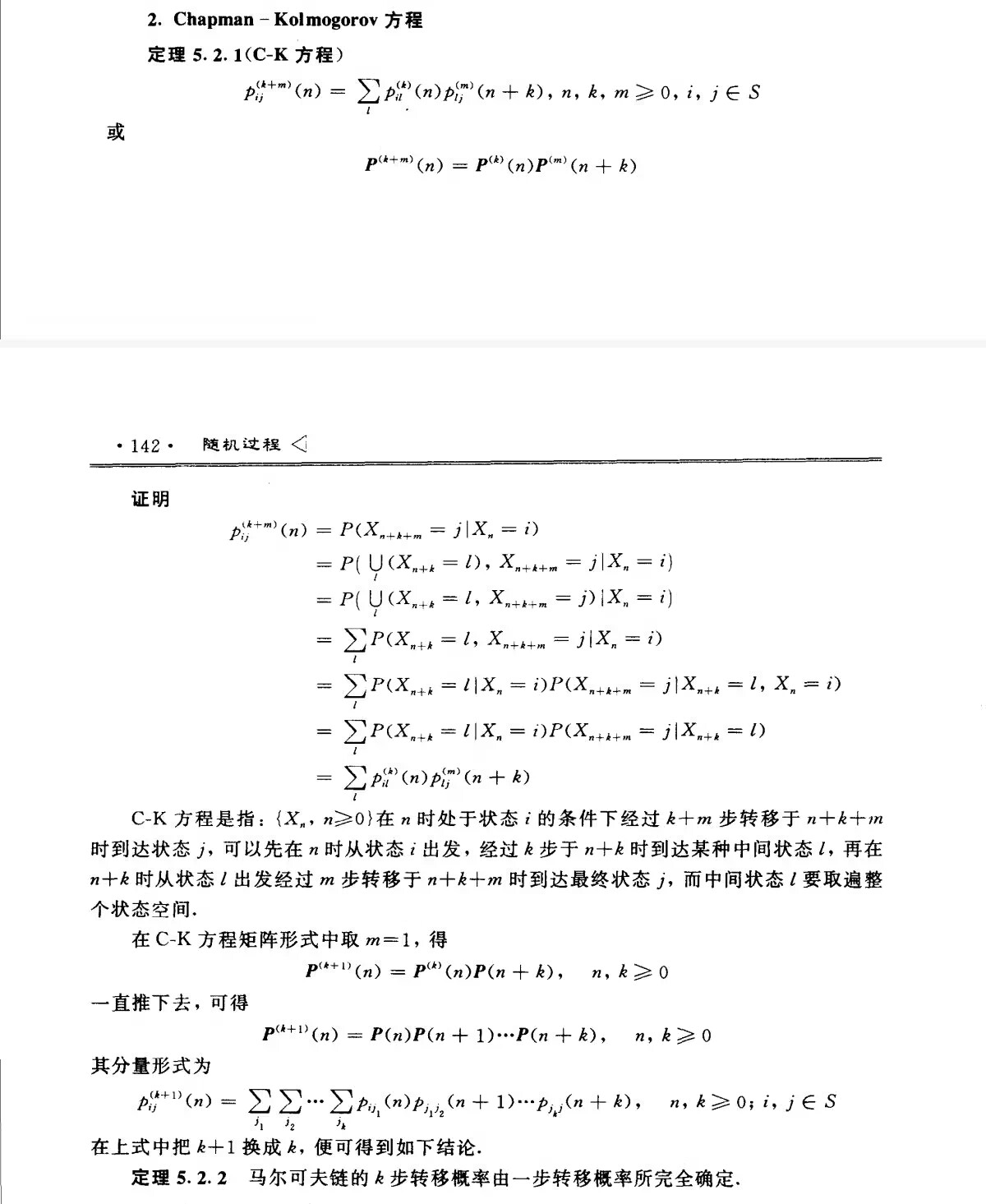这啥啊别看了.jpg